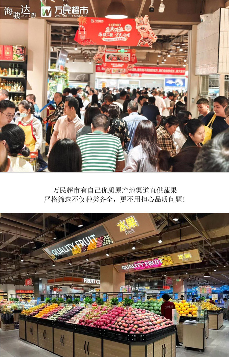 内部绝密传真