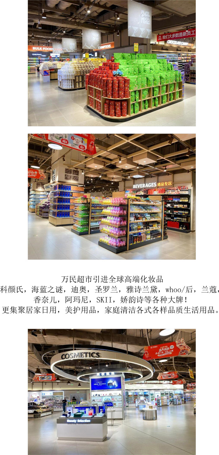 内部绝密传真